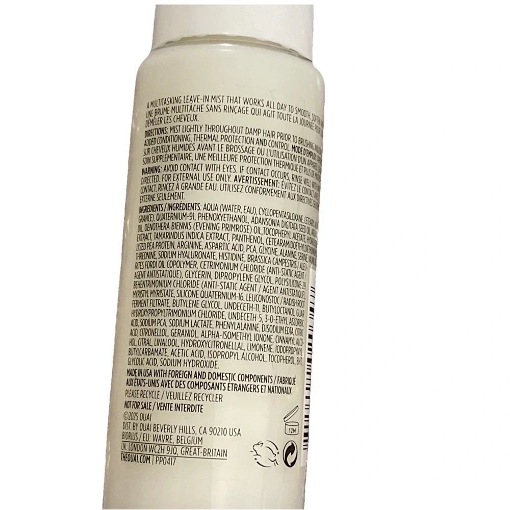 OUAI Leave In Conditioner ~ Travel Size 0.84 Fl Oz‎ Bag Packable Vacation Money